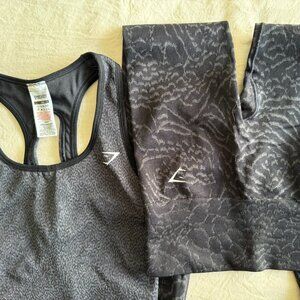 Gymshark animal print set